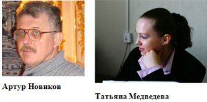 Молочная кухня Чудесного Горшочка.