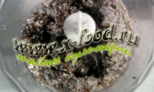 Увеличить Финиковая картошка